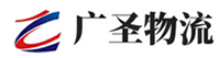 厦门到潮安区物流公司